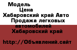  › Модель ­ Nissan Pulsar › Цена ­ 80 000 - Хабаровский край Авто » Продажа легковых автомобилей   . Хабаровский край